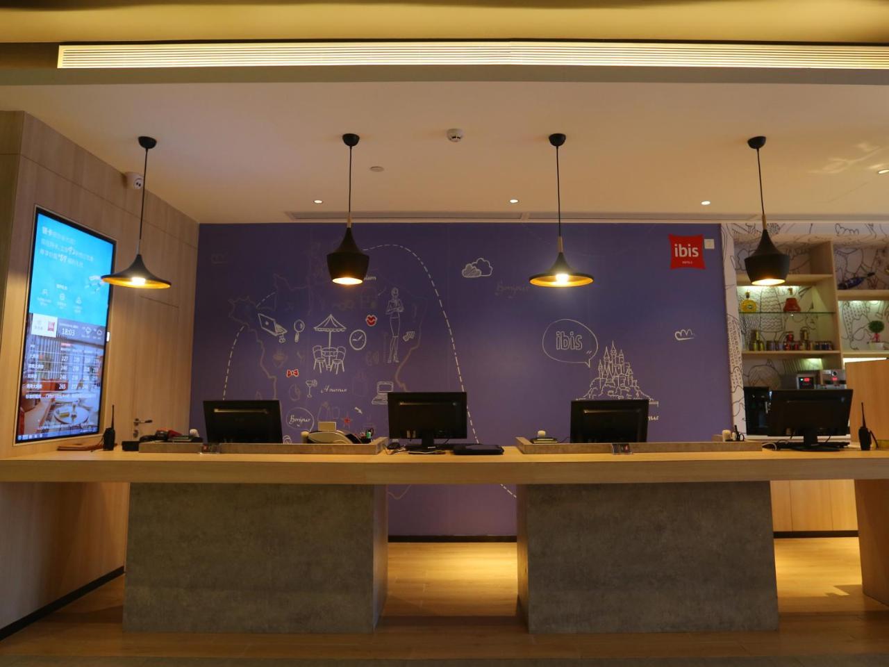 Ibis Haikou Injoy Plaza Hotel Exterior photo